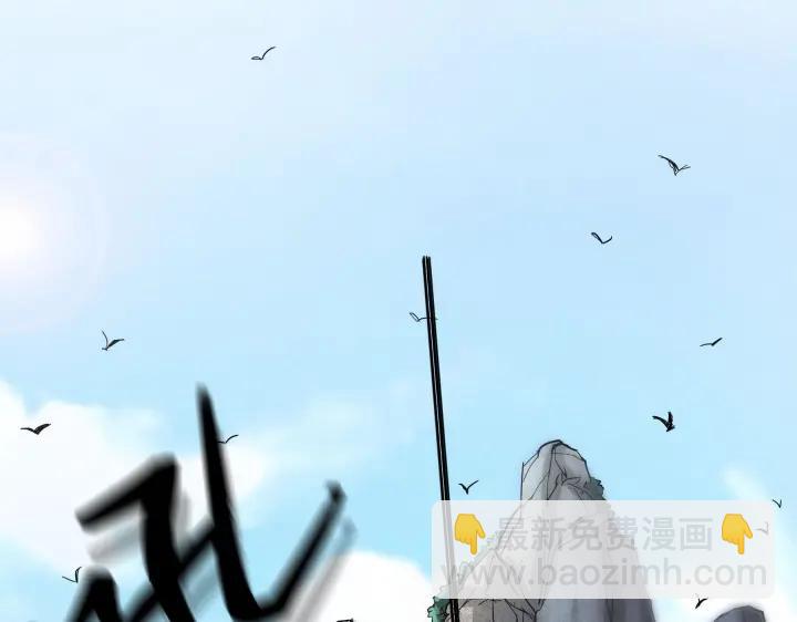 39话 魂导士（上）(1/2)-第58话