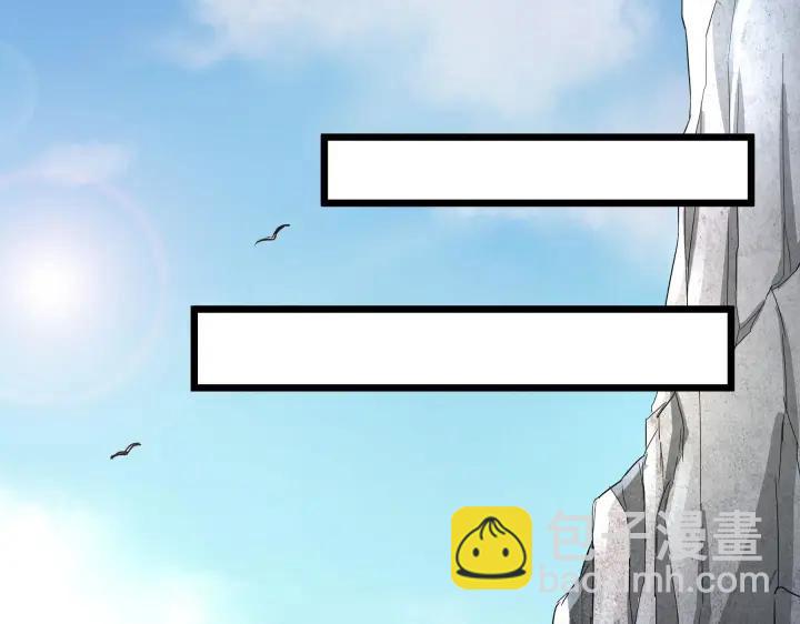 39话 魂导士（上）(1/2)-第58话