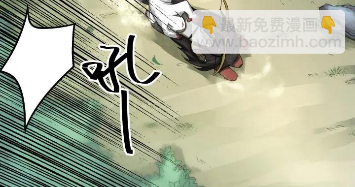 39话 魂导士（上）(1/2)-第58话