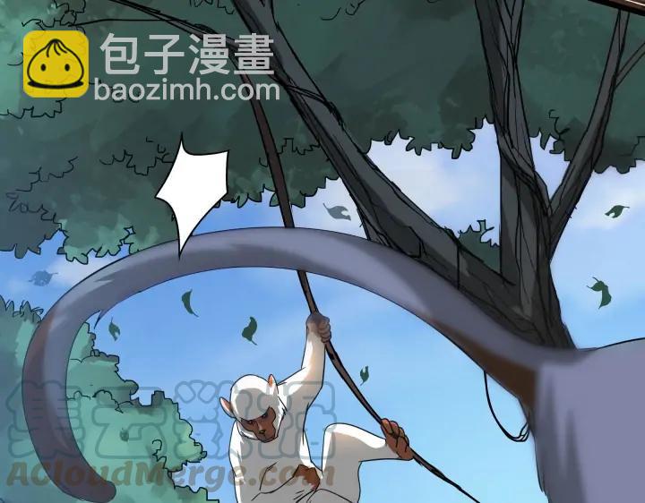 39话 魂导士（上）(1/2)-第58话