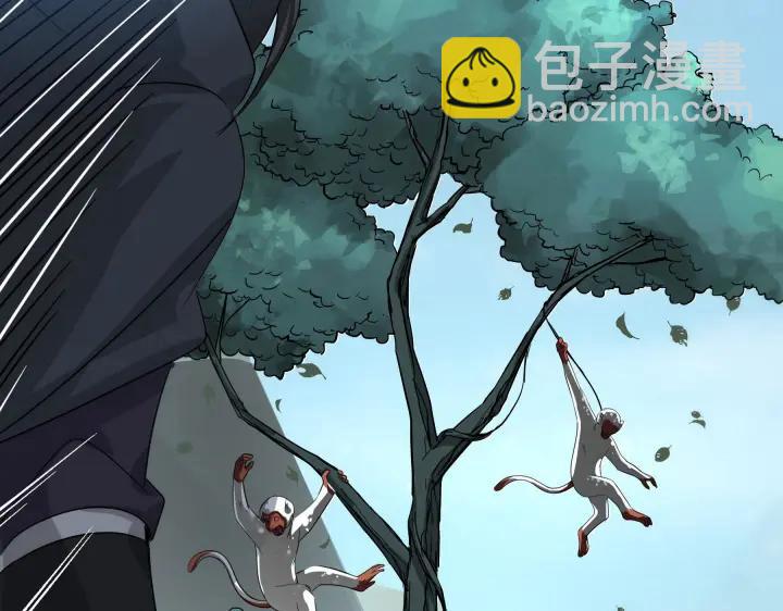 39话 魂导士（上）(1/2)-第58话