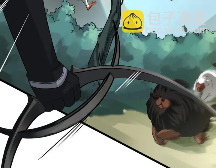 39话 魂导士（上）(1/2)-第58话