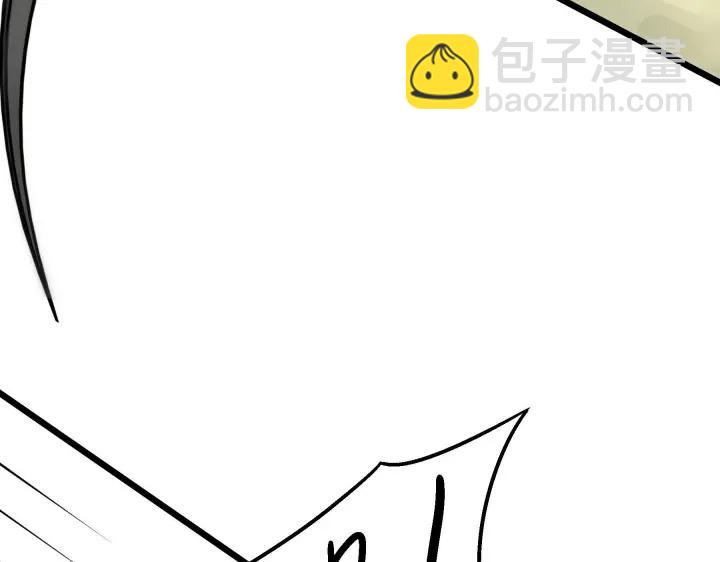 39话 魂导士（上）(1/2)-第58话