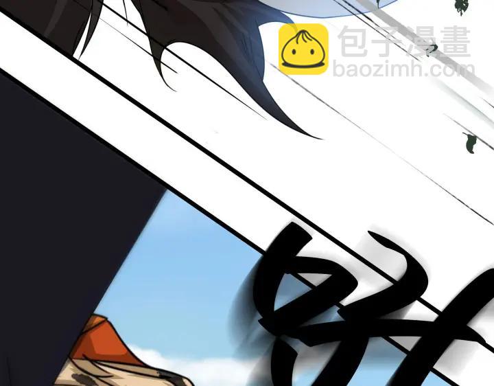 39话 魂导士（上）(1/2)-第58话