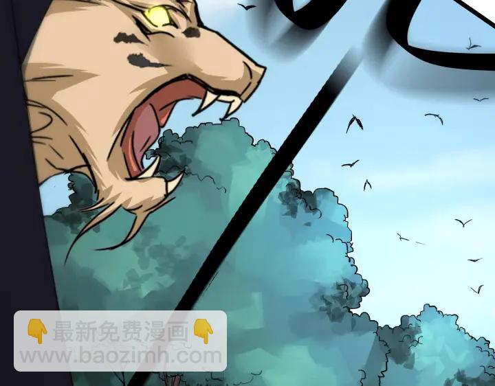 39话 魂导士（上）(1/2)-第58话