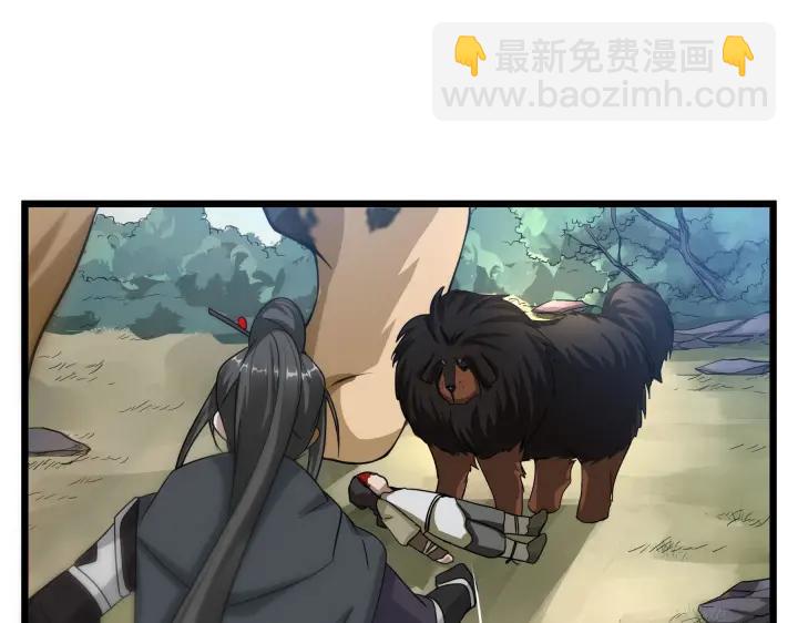 39话 魂导士（上）(1/2)-第58话