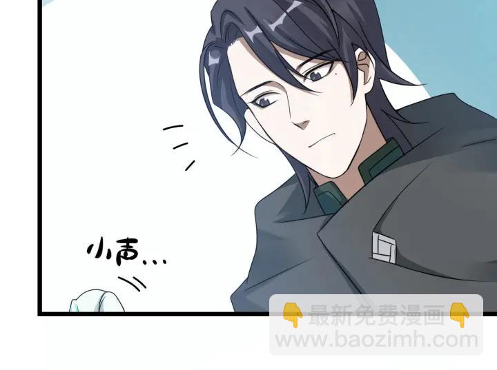 39话 魂导士（上）(1/2)-第58话