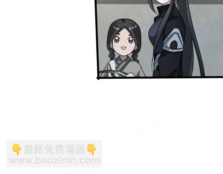 40话 凶兽混沌（上）(1/2)-第60话