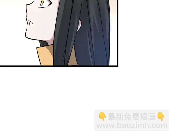 40话 凶兽混沌（上）(1/2)-第60话