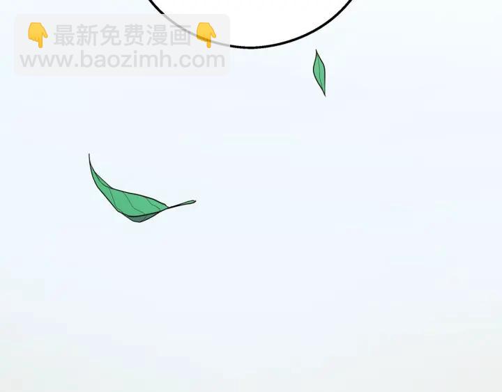 40话 凶兽混沌（上）(1/2)-第60话