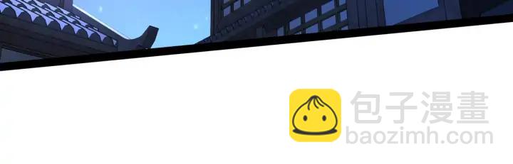 40话 凶兽混沌（上）(1/2)-第60话