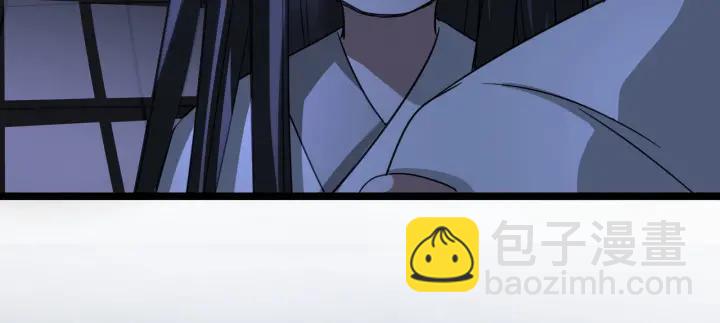 40话 凶兽混沌（上）(1/2)-第60话