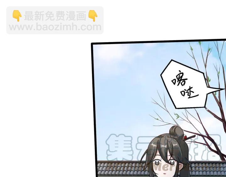 40话 凶兽混沌（上）(1/2)-第60话