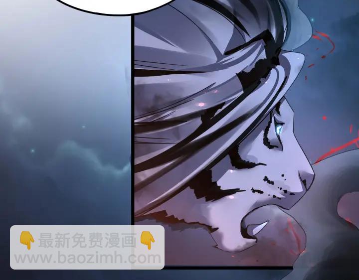 41话 初元（上）(1/2)-第62话