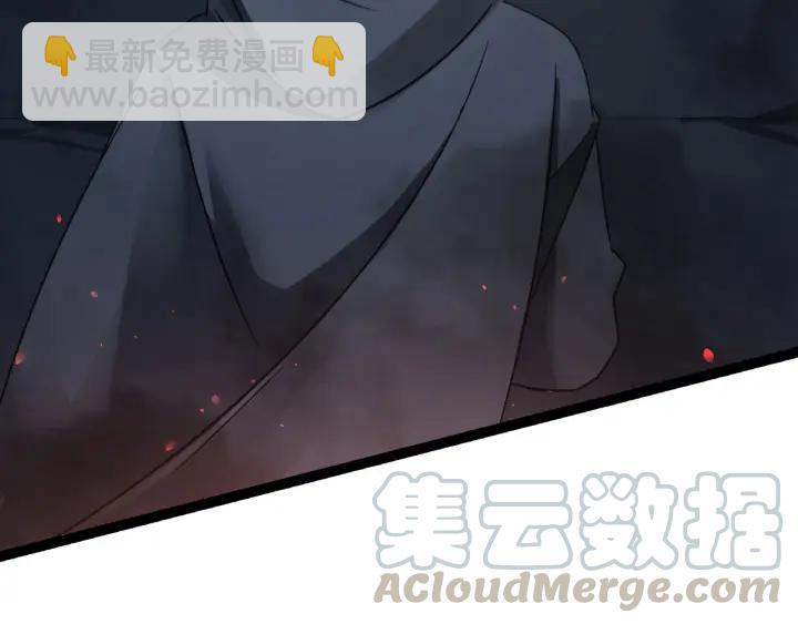 41话 初元（上）(1/2)-第62话