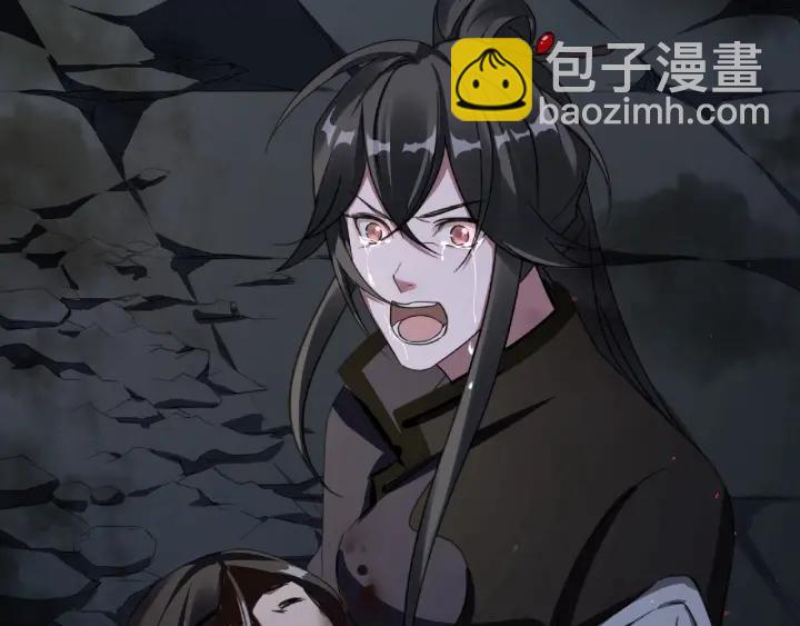 41话 初元（上）(1/2)-第62话