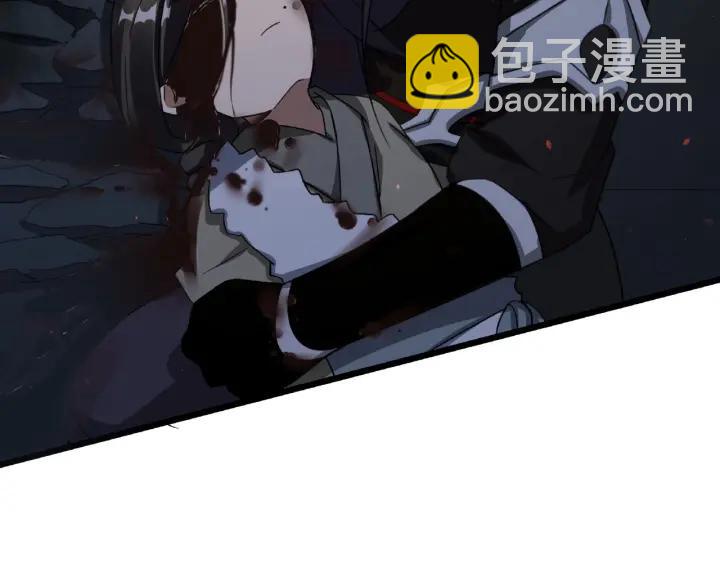 41话 初元（上）(1/2)-第62话