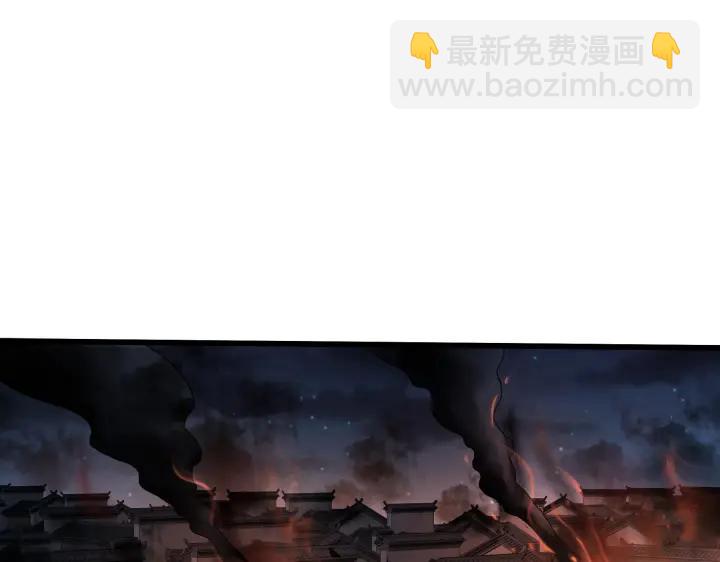 41话 初元（上）(1/2)-第62话