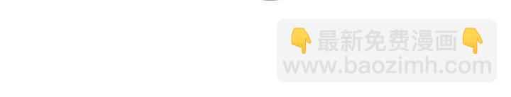 41话 初元（上）(1/2)-第62话