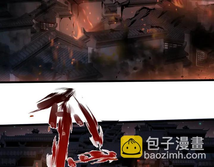 41话 初元（上）(1/2)-第62话