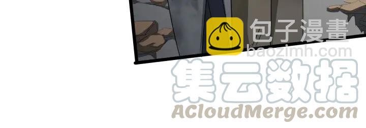 41话 初元（上）(1/2)-第62话