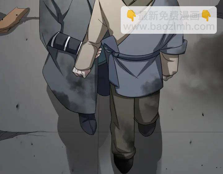 41话 初元（上）(1/2)-第62话