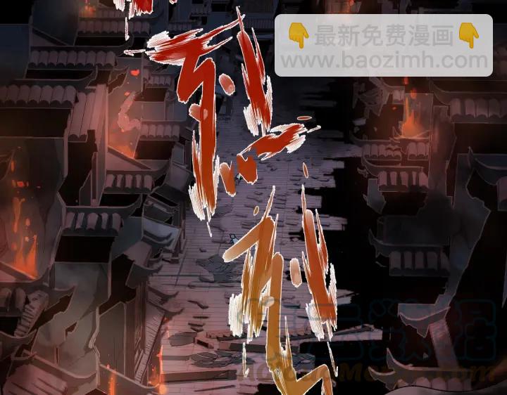 41话 初元（上）(1/2)-第62话