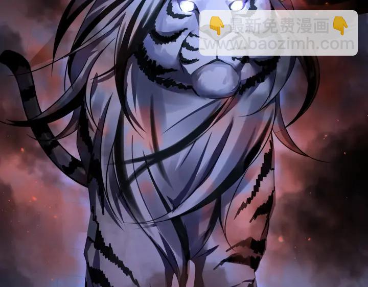 41话 初元（上）(1/2)-第62话