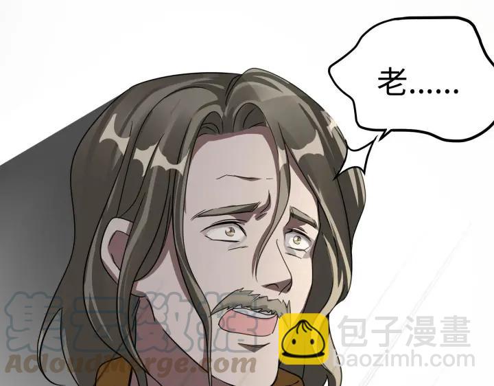 42话 情窦初开（上）(1/2)-第64话