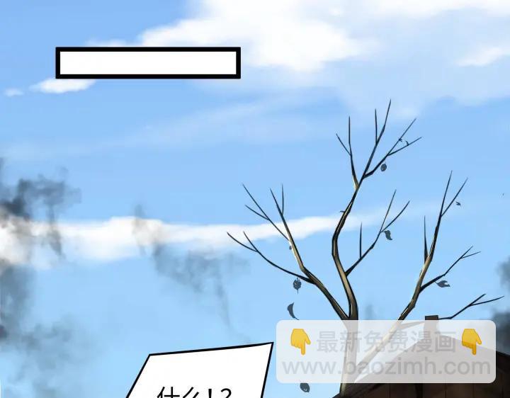 42话 情窦初开（上）(1/2)-第64话