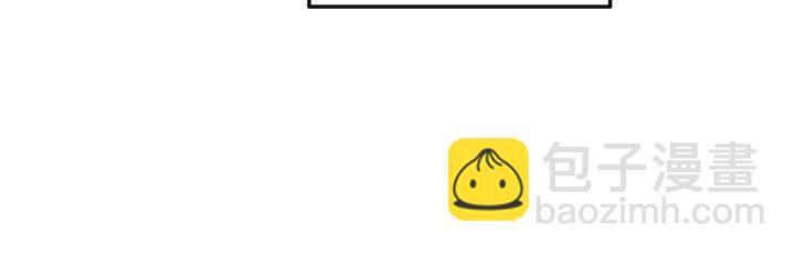 43话 樊家（上）(1/2)-第66话