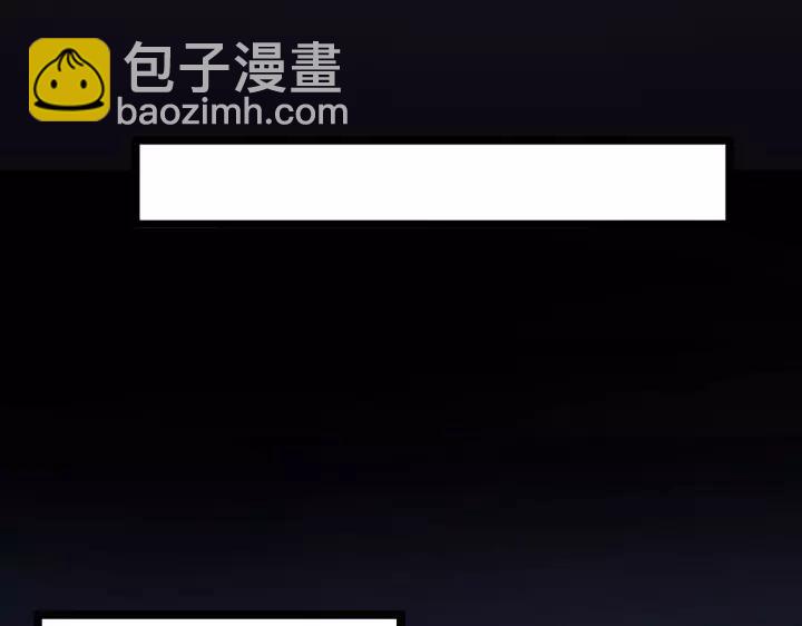 43话 樊家（上）(1/2)-第66话