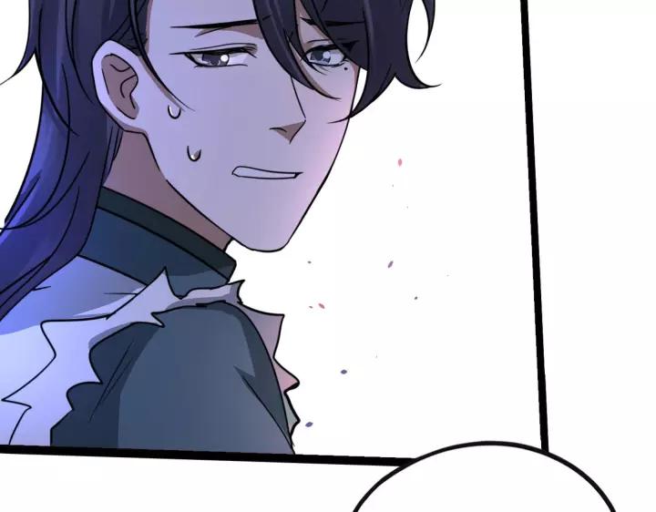 43话 樊家（上）(1/2)-第66话