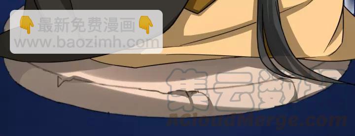 43话 樊家（上）(1/2)-第66话