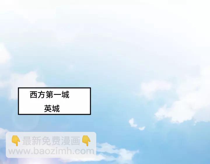 43话 樊家（上）(1/2)-第66话