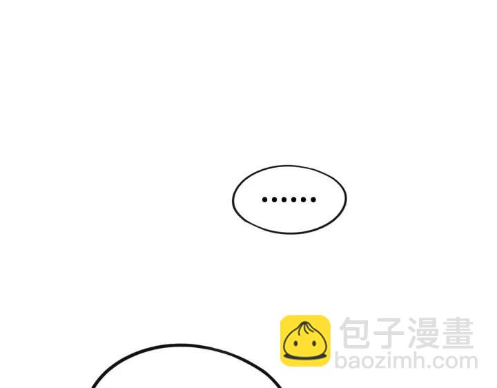 43话 樊家（上）(1/2)-第66话