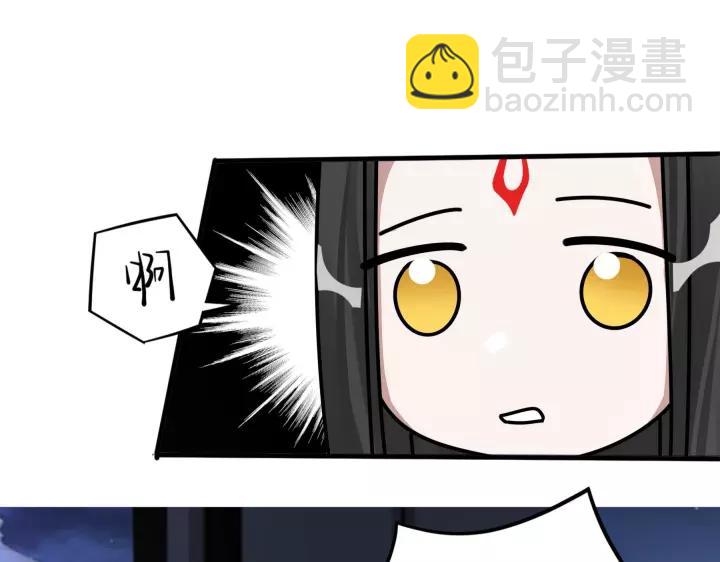 43话 樊家（上）(1/2)-第66话