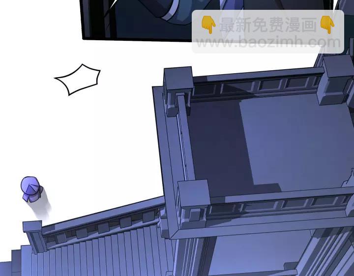 43话 樊家（上）(1/2)-第66话