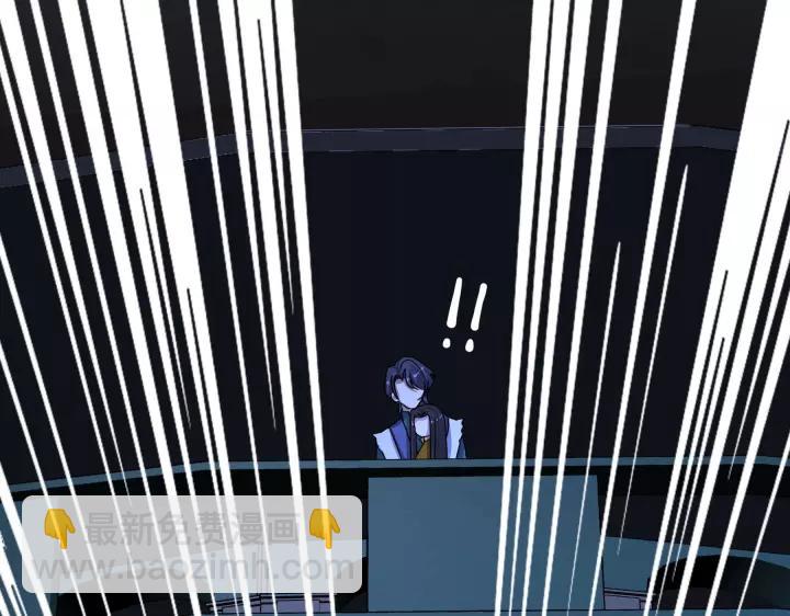 43话 樊家（上）(1/2)-第66话