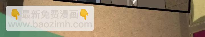 43话 樊家（上）(1/2)-第66话