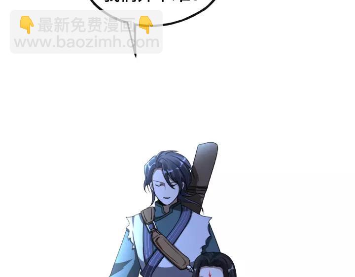 44话 死斗（上）(1/2)-第68话