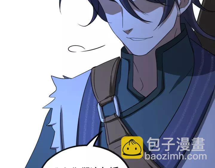 44话 死斗（上）(1/2)-第68话