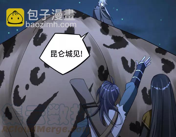 44话 死斗（上）(1/2)-第68话