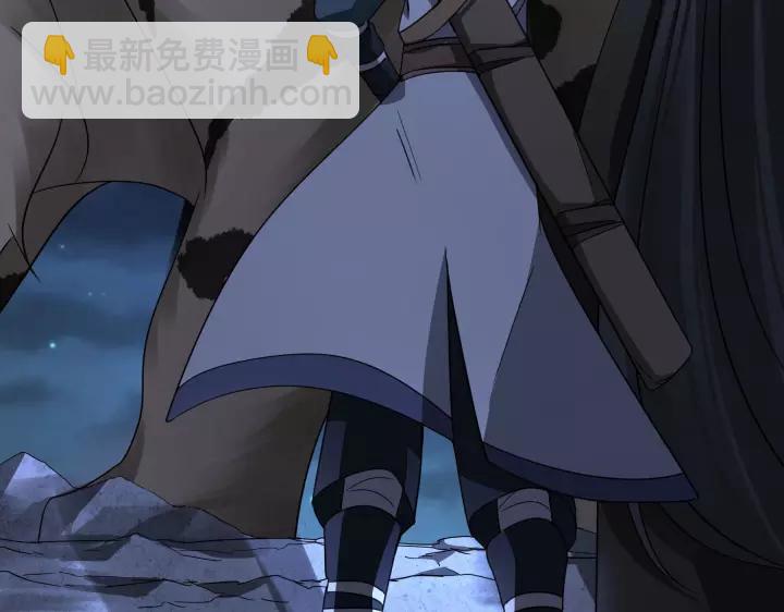 44话 死斗（上）(1/2)-第68话