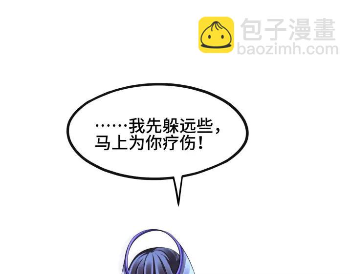 45话 神秘人（上）(1/2)-第70话