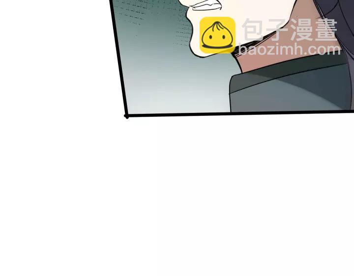 45话 神秘人（上）(1/2)-第70话