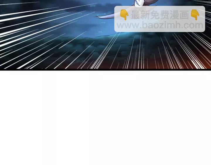 45话 神秘人（上）(1/2)-第70话