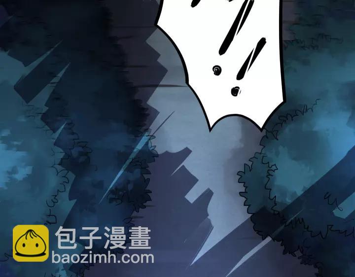 45话 神秘人（上）(1/2)-第70话