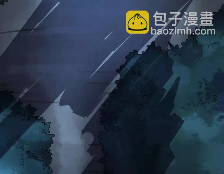 45话 神秘人（上）(1/2)-第70话