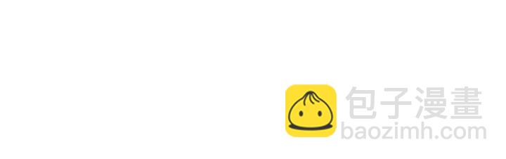 45话 神秘人（上）(1/2)-第70话